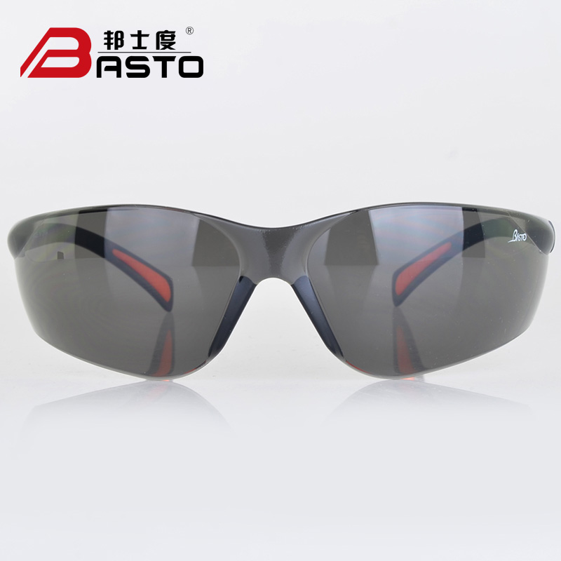 BA3012|安全防护眼镜