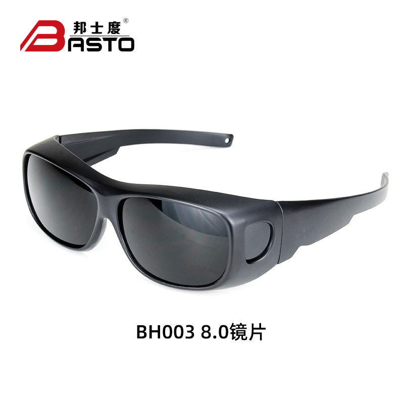 BH003|电焊镜，时尚舒适，三种镜片可选