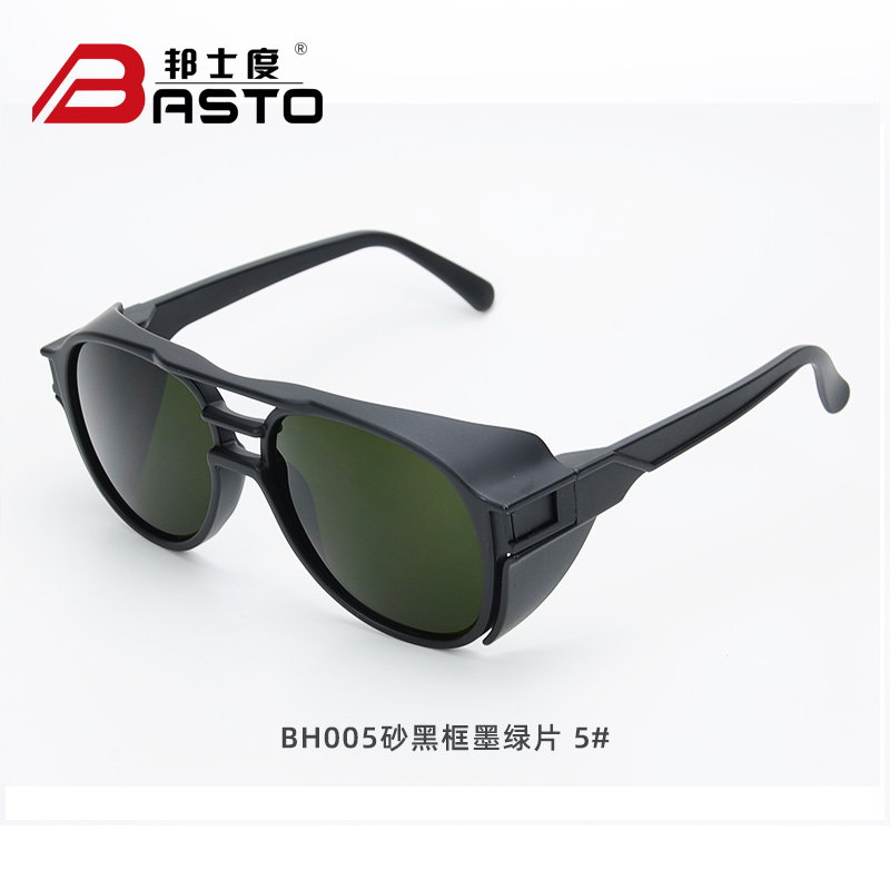 BH005|焊镜雷朋款式，时尚专业