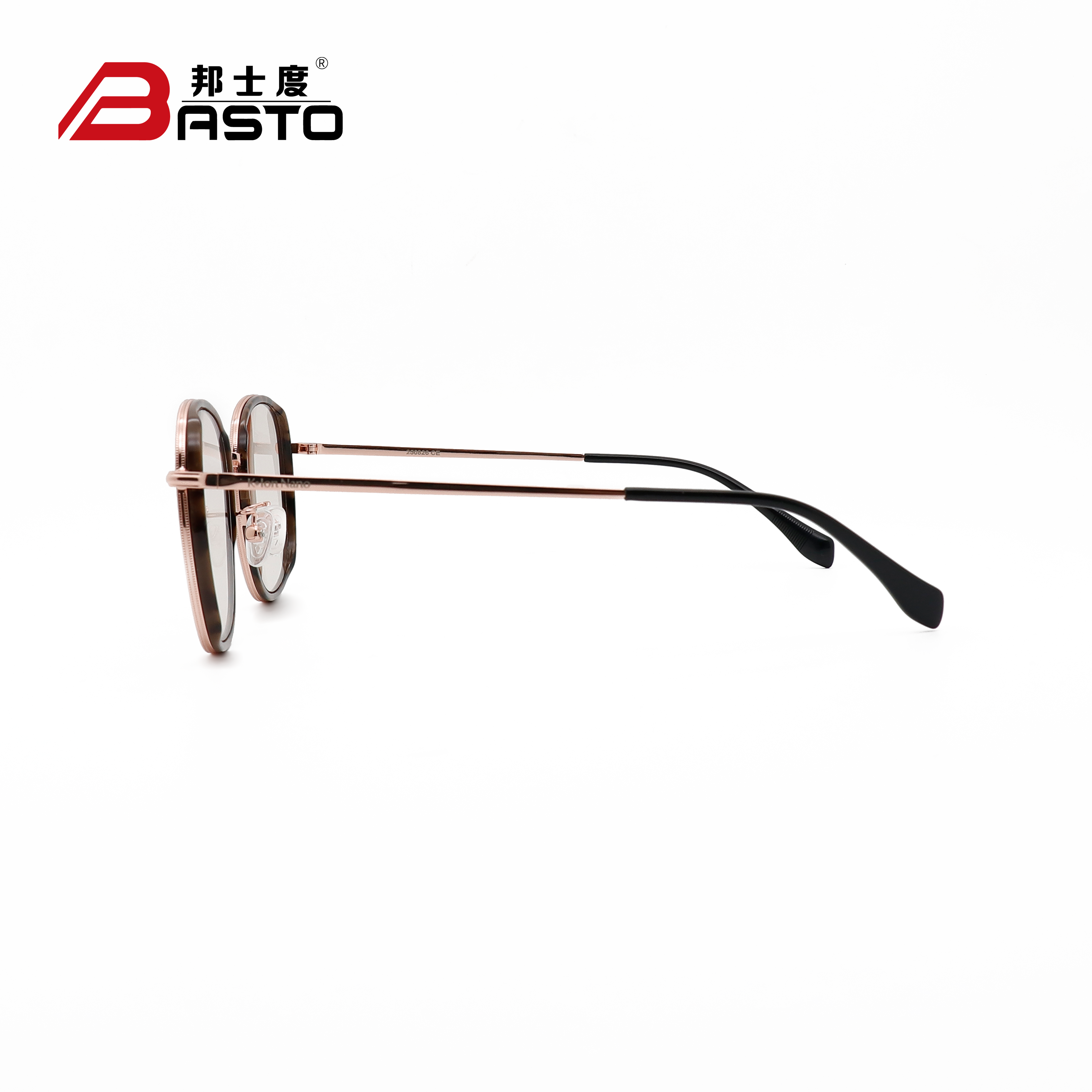 K59|防蓝光、变色、负离子防紫外线